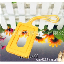 硅胶卡套生产订做硅胶卡片保护套