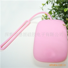 便携钥匙包|硅胶钥匙包|创意钥匙包|大运促销礼品生产