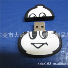 U盘外壳U盘硅胶外壳U盘防水外壳U盘卡通外壳U盘外壳加工
