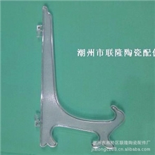 厂家直销6寸折叠盘子架、塑料挂盘架、透明挂盘架、