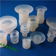 厂家供应个种型号硅胶吸盘真空吸盘机械吸盘来样来图加工定制