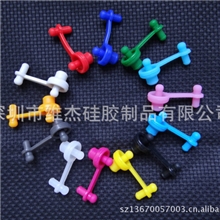 打印机耗材，打印机连供墨盒配件瓶口胶塞
