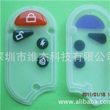 汽车遥控器按键电动车硅胶遥控器按键防盗摩托车按键