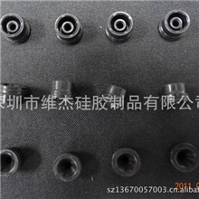 硅胶防尘塞，小米防尘塞，斜头防尘塞可定制