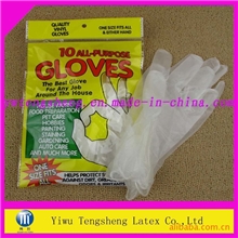 一次性PVC手套,VINYLGLOVES聚氯乙烯手套防乳胶手套厂家