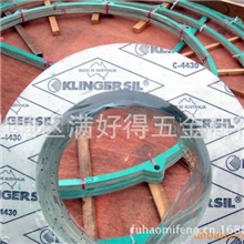 无锡福颢密封非石棉垫片非石棉板垫