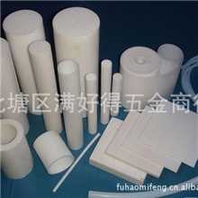 铁氟龙垫圈福颢密封四氟垫片聚四氟乙烯垫