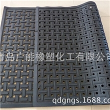 供应疏水橡胶垫、防滑地垫、耐磨橡胶垫