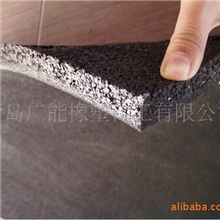 供应橡胶地砖/橡胶砖/户外铺设地砖（图）