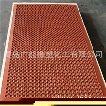 青岛厂家供应橡胶孔垫橡胶多孔垫厨房防滑橡胶垫带孔橡胶垫