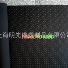绝缘地毯/高压绝缘低碳/低压绝缘地毯