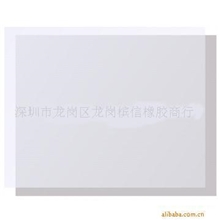 供应高抗撕硅胶