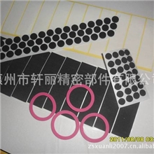 供应进口EVA/EVAl圈/EVA垫//胶垫/胶贴/