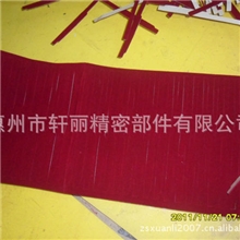 供应:工艺品不织布垫防震毛毡垫包装盒绒布贴