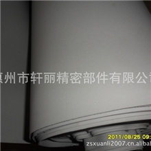 大量供应:黑色高弹EVA灰色高弹EVA橙色高弹EVA橘色高弹EVA