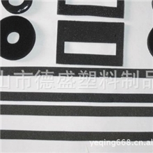 海绵垫|【橡胶垫】+EVA垫海绵eva垫