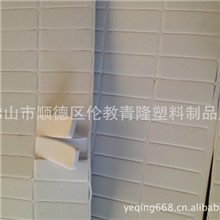 〖厂家长期供应〗供应EVA海绵垫EVA胶垫用于防滑防震