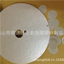 供应云母片导热云母片绝缘材料云母片绝缘垫云母垫圈