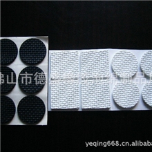 压纹EVA纹路EVAevaeva成型eva胶垫