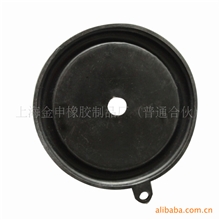 供应气动橡胶膜片-橡胶膜片-品质第一&mdash;&mdash;上海金申