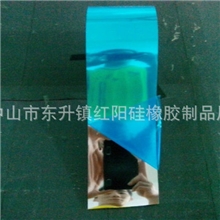 生产销售塑料反光片照明反光片