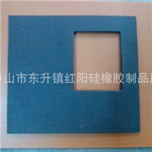 生产销售耐压EVA垫绝缘阻燃EVA垫