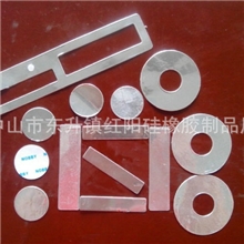 厂家生产工业铝箔垫片彩色铝箔垫片