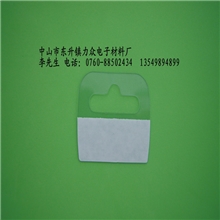 优质强力贴挂钩飞机孔挂钩