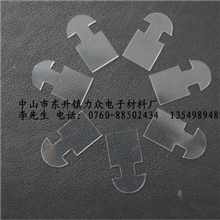 专业生产电池绝缘纸红刚纸.东洋快巴绝绝缘片电池绝缘片