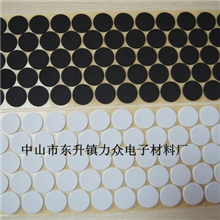 供应EVA双面胶EVA双面胶胶垫EVA海棉垫EVA单面胶垫