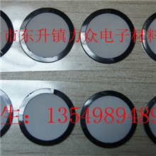 专业提供防水透气膜持续防水高透气量