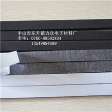 专业生产环保EVA垫防滑EVA垫防震EVA垫EVA长条