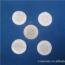 供应圆形胸贴，一次性胸贴，乳贴，防走光胸贴