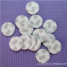 专业供应3MPE胶贴,3M海绵贴胶,3M双面胶贴,双面贴胶