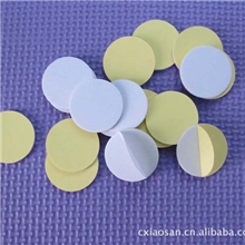 专业供应EVA双面贴,海绵胶双面贴,EVA胶粘,双面胶粘