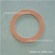 《批发供应》各种规格优质改性四氟垫片（种类齐全欢迎选购）