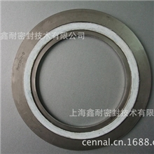 《批发供应》各种规格优质耐高温垫片|石墨金属缠绕垫片