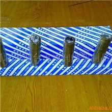 热销供应JB982-77组合垫圈