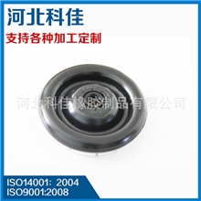 厂家生产高压洗衣机制动泵皮碗价格优惠