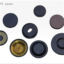 生产汽车变速箱堵盖油封，多种型号任您选择！