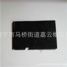 精品热销优质硅橡胶制品橡胶垫片硬橡胶垫子