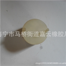 精品热销各种优质硅胶塞子硅橡胶制品橡胶垫