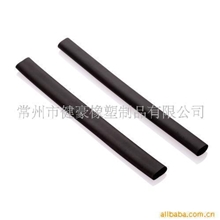 【诚信厂家】供应儿童用品护套把手童车配件多款产品供应