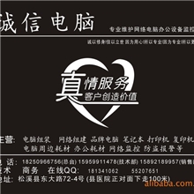 特价广告鼠标垫定做/定制鼠标垫/批发空白鼠标垫厂家/彩色鼠标垫