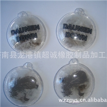 [专业定制]充气羽绒标充气吊牌羽绒吊牌