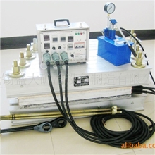 供应便捷式S-DGLJL型全自动皮带硫化机