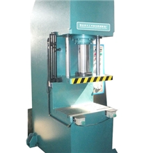 DYC-160T快速液压冲床（液压机）单柱校直液压机，厂家直销，最大