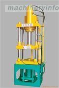 YS40-80双向特种陶瓷液加工机，陶瓷压机、特种陶瓷压机