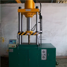 Y28-100,液压机,成型机,油压机,液压成型机,不锈钢机,拉伸机