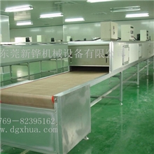 丝印隧道炉，铁弗龙隧道炉，高温隧道炉，东莞新铧机械